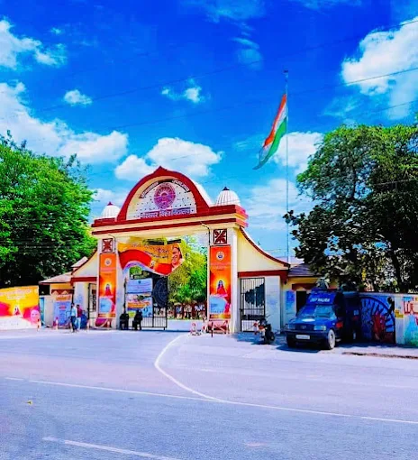 DEEN DAYAL UPADHYAY UNIVERSITY